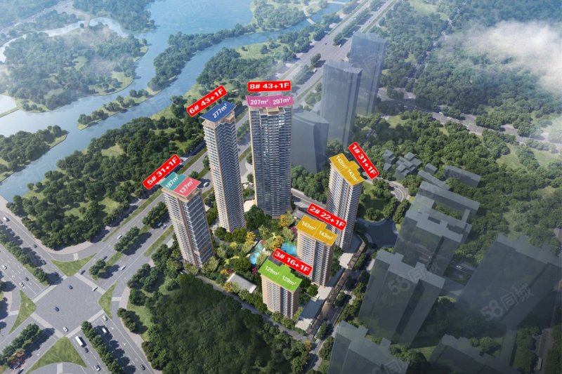 建发·养云4室2厅129㎡130万二手房图片