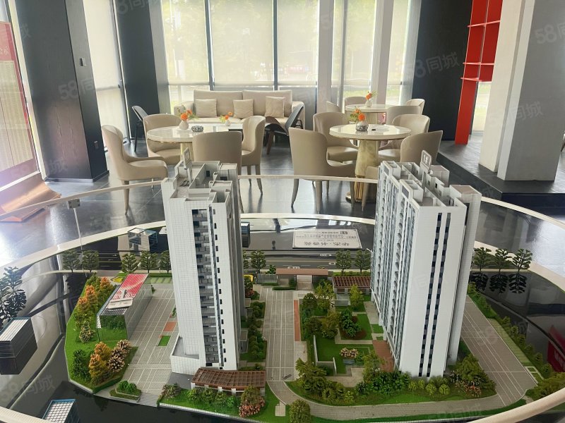 华杰书香苑4室2厅142.69㎡126万二手房图片