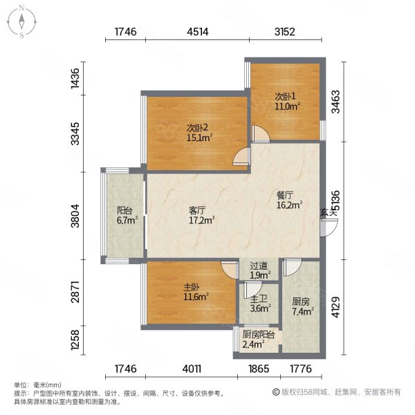 碧桂园领誉户型图图片