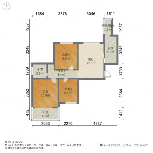民乐城丽水雅苑北苑3室1厅1卫82.44㎡南北220万