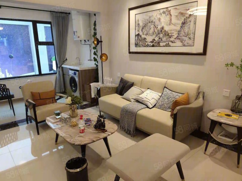 星汇 3室2厅2卫 朝南 101万 找我有团购！！！