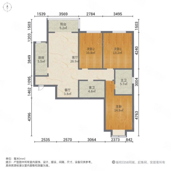 北京御园3室2厅2卫122㎡南北102万