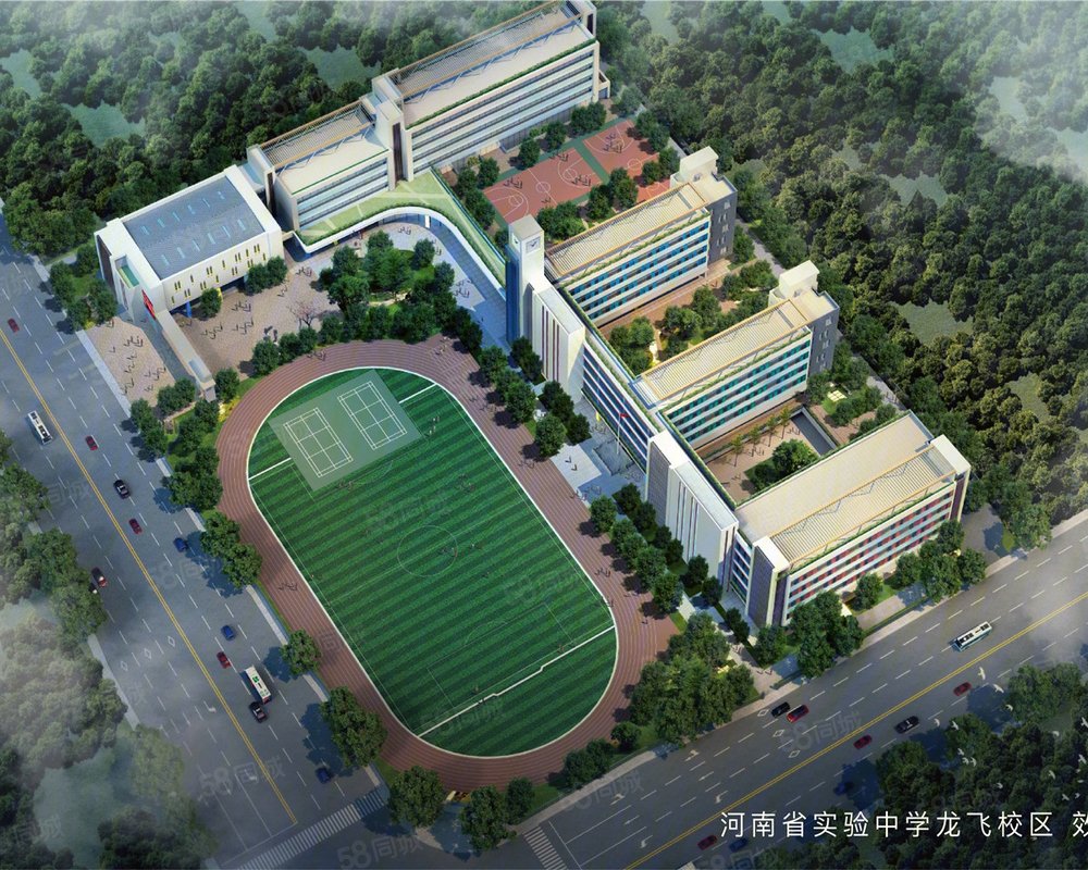 绿都东澜岸新房