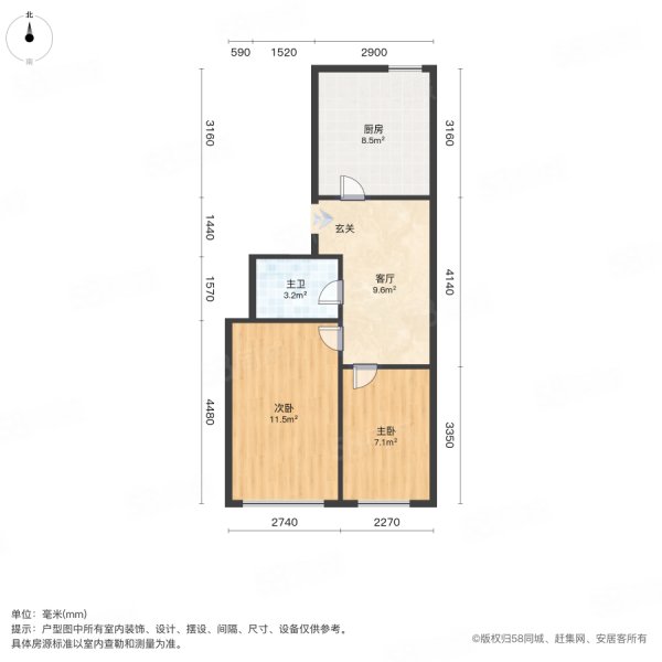 绿苑(三区)2室1厅1卫67㎡南北18.8万