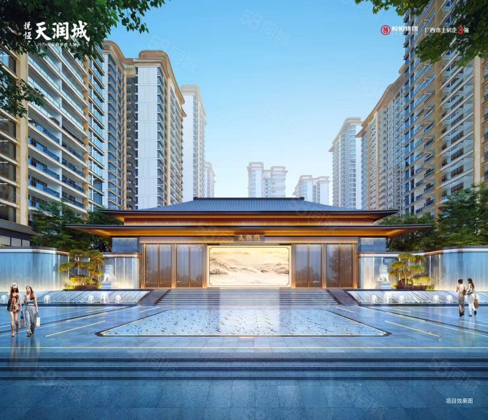 悦恒·天润城4室2厅100㎡85万二手房图片