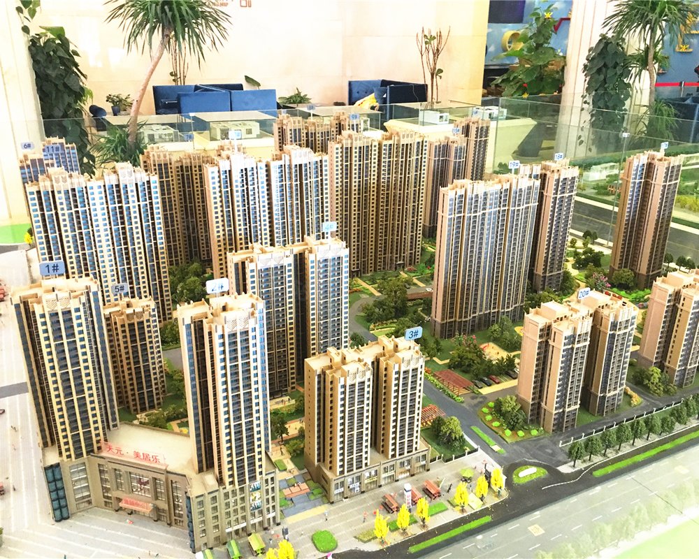 天元美居乐新房