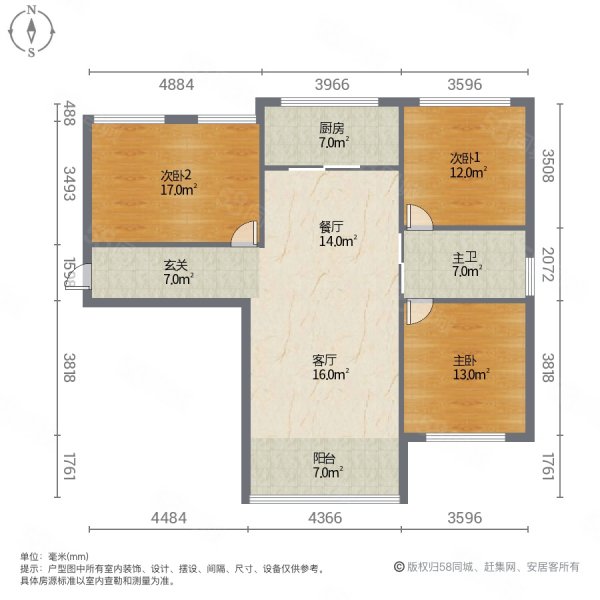 海天凤翔名都3室2厅1卫107.69㎡南北64.8万