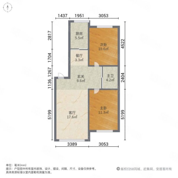 丰和西郡2室2厅1卫80.49㎡南北100万