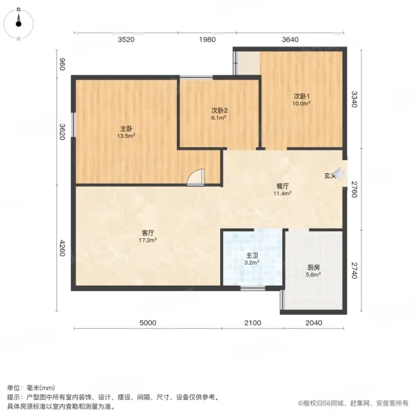 常隆花园3室2厅1卫104㎡南北48万