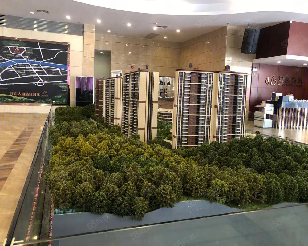 篁胜新城(新房)小区详情,房价走势,房源,业主论坛】- 清远58同城