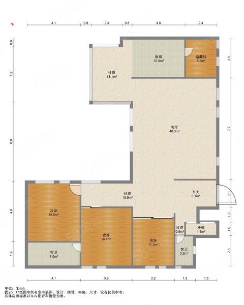 歐陸苑4室2廳3衛(wèi)235㎡南北2600萬