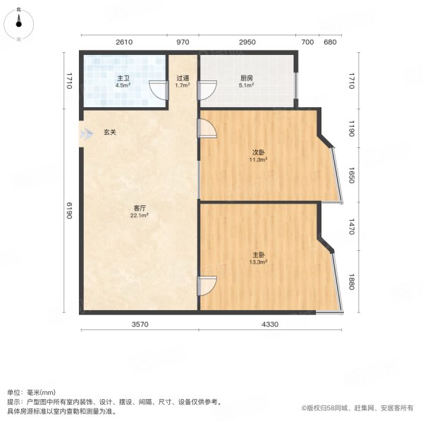 景福公馆2室1厅1卫96㎡东西41万