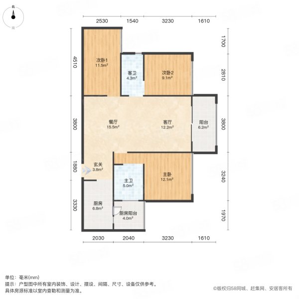 木杉河广场小区3室2厅2卫114㎡南北39.8万