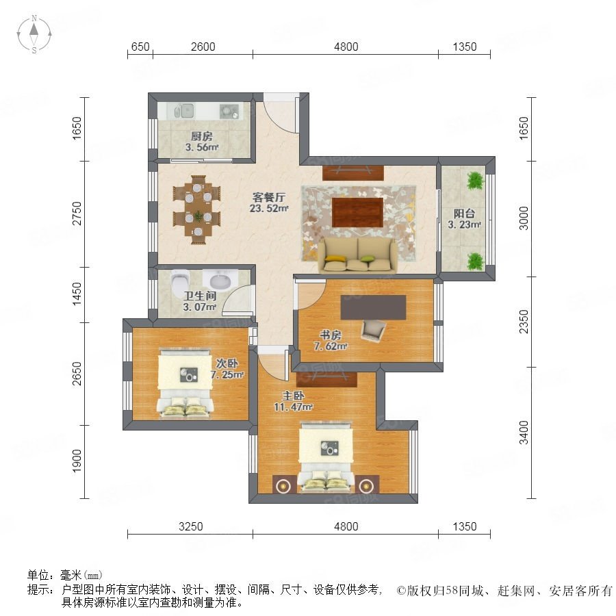 【海伦小镇, 海伦小镇小区详情,房价走势,房源,业主论坛】- 武汉58