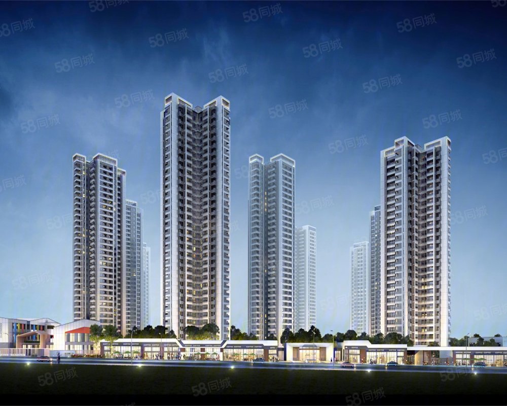 花样年花郡二期