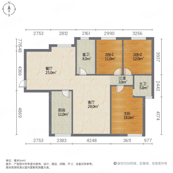 金一华府3室2厅2卫138㎡南北45万