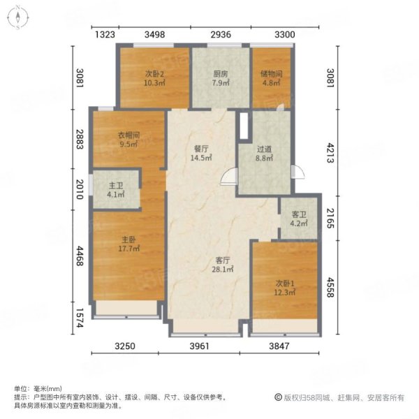 融城樾府3室2厅2卫140㎡南北130万