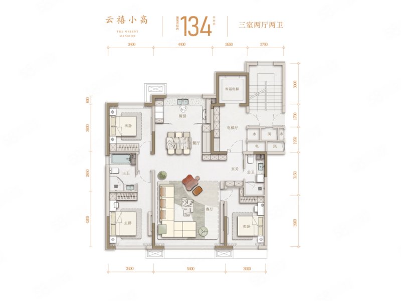 伟峰·东临府3室2厅134㎡155万二手房图片