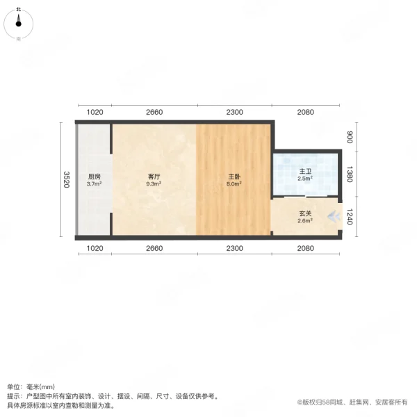 丹景俪城1室1厅1卫32.9㎡南北22万