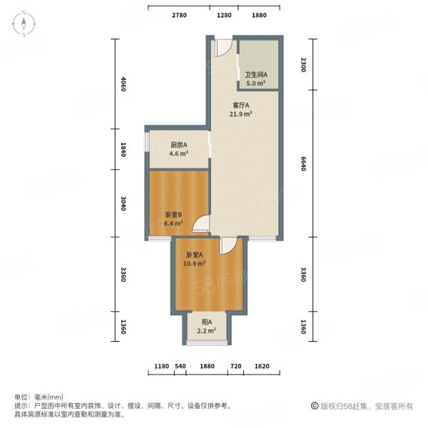 華遠銘悅園(南區(qū))2室1廳1衛(wèi)76.69㎡南179.9萬