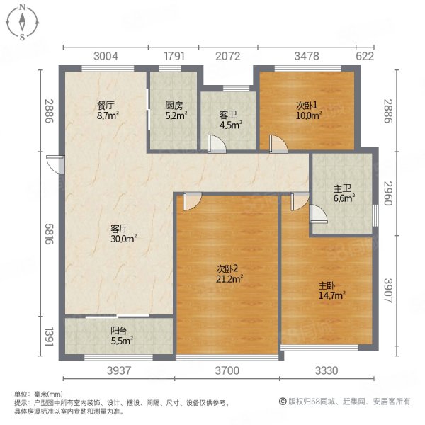 豪泽俪景3室2厅1卫113㎡南北76万