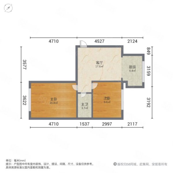 电业一小区2室1厅1卫56㎡南北23万