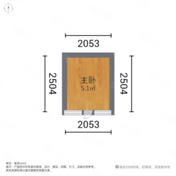 排子胡同小區(qū)1室0廳0衛(wèi)10.6㎡東西125萬