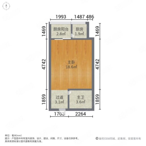 升龙国际中心B区1室0厅1卫42.97㎡北42万