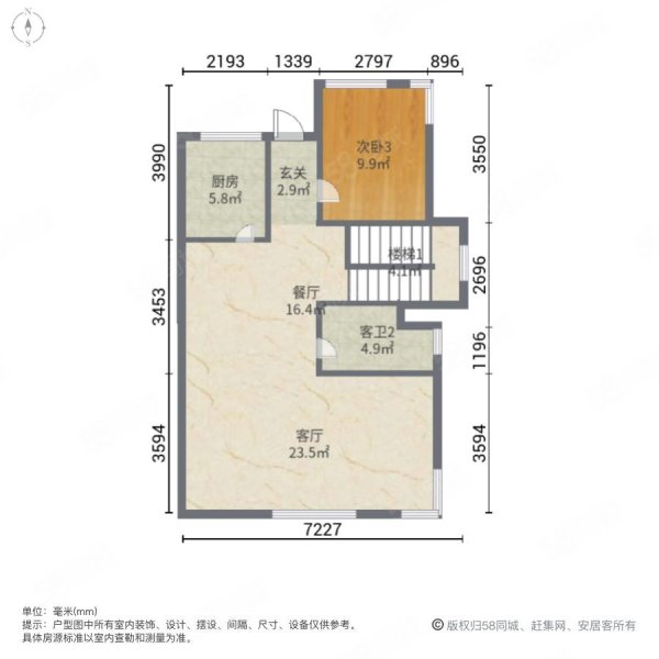 急售随时看房约谈万悦花园联排别墅边套土建已做