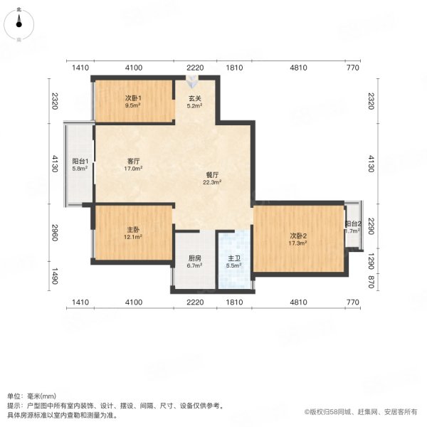 盛世东城3室2厅1卫95.95㎡南北38万