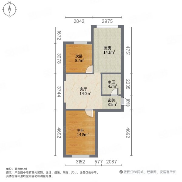 牡丹宝邸2室1厅1卫89㎡南北43.8万