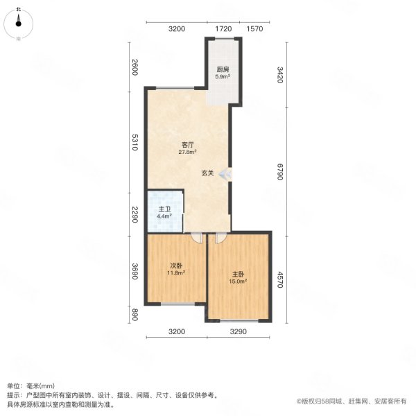 滨江学府2室1厅1卫78.45㎡南北41.5万