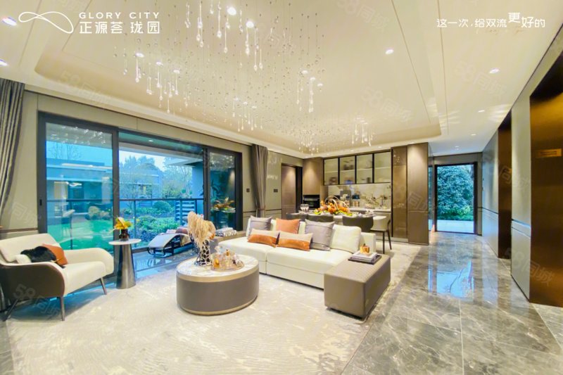 金地正源荟3室2厅110㎡181万二手房图片