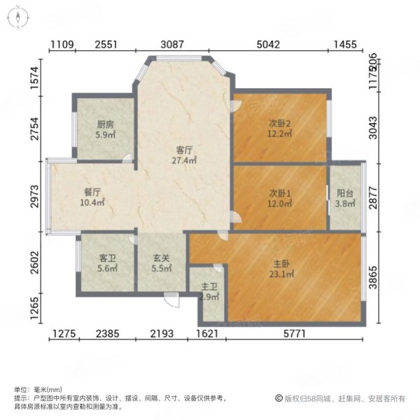 天洁国际城华沙城3室2厅2卫128㎡南北52.8万