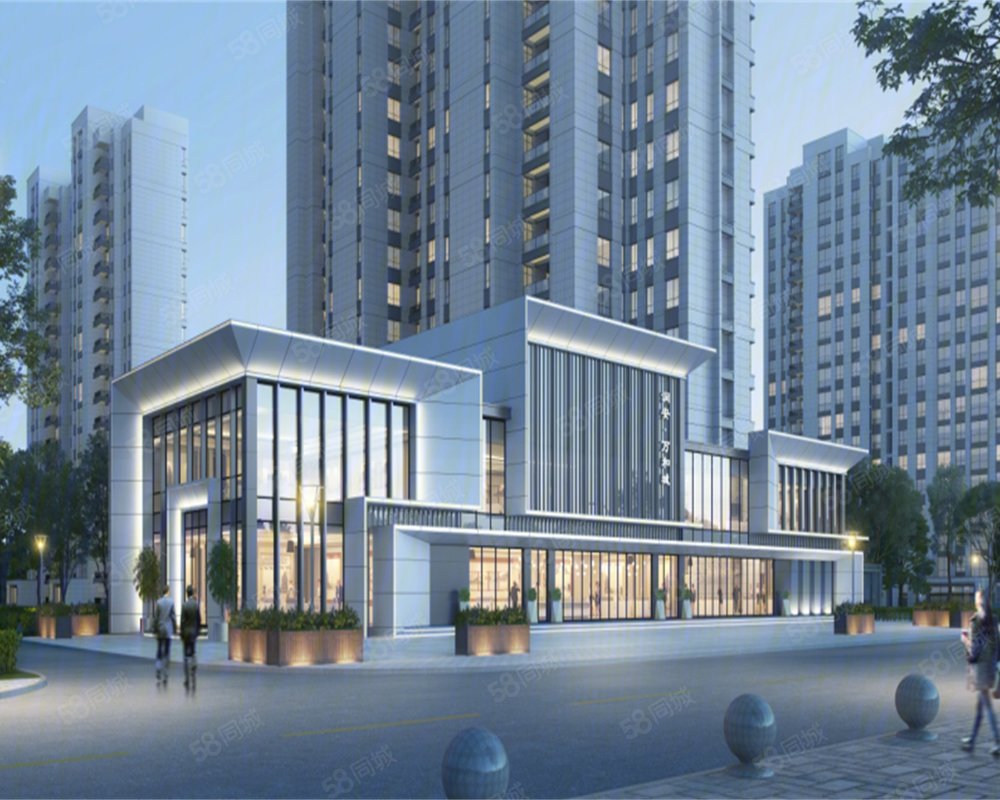 润安万和城(新房)小区详情,房价走势,房源,业主论坛】- 安阳58同城