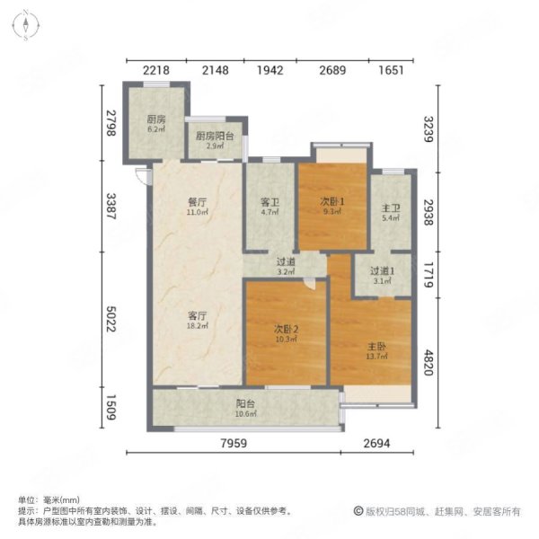 天纵御府3室2厅2卫132㎡南北108万
