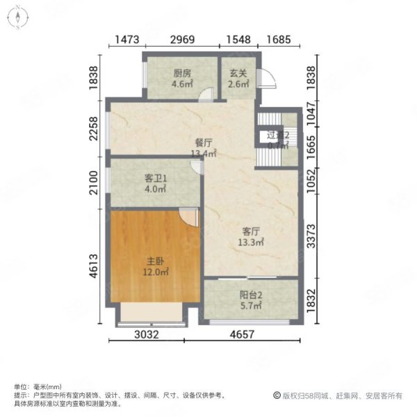 房产信息>泉州二手房>晋江二手房>晋江周边二手房>格林春天>600_600