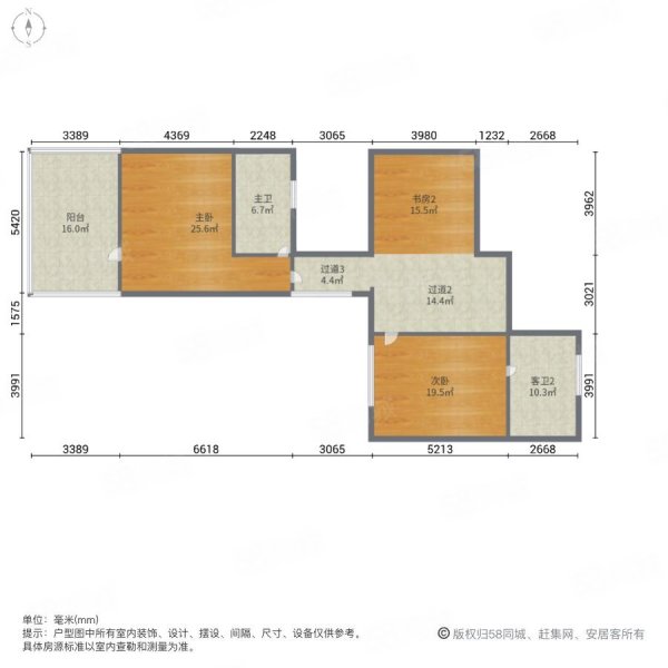 浦江华侨城(一期别墅)5室2厅3卫205.09㎡南北1500万