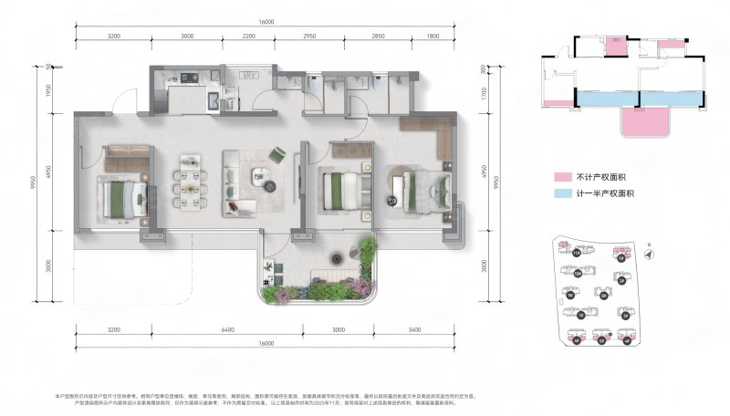 东置璞玥台3室2厅100㎡126万二手房图片