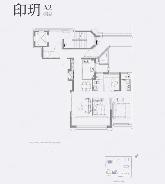 保利·江上印3室2厅108㎡999万二手房图片
