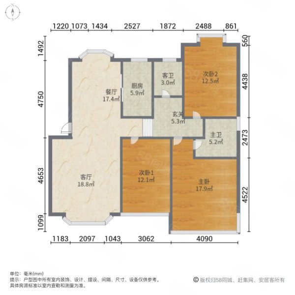 科达华苑d区3室2厅1卫120㎡南107万