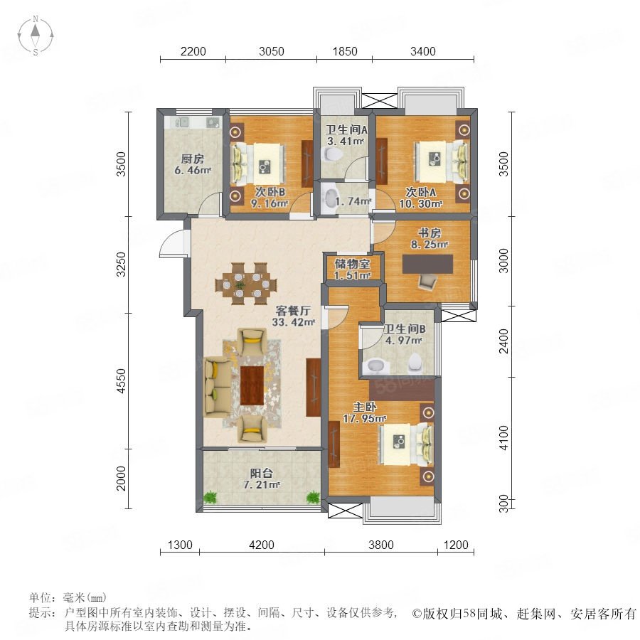 北辰奥园(公寓住宅)户型图,北辰奥园(公寓住宅)小区实景图,实拍内外景