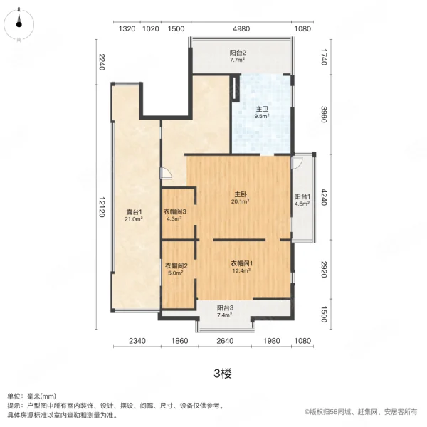 億城燕西華府(別墅)9室4廳8衛(wèi)596㎡南北2200萬