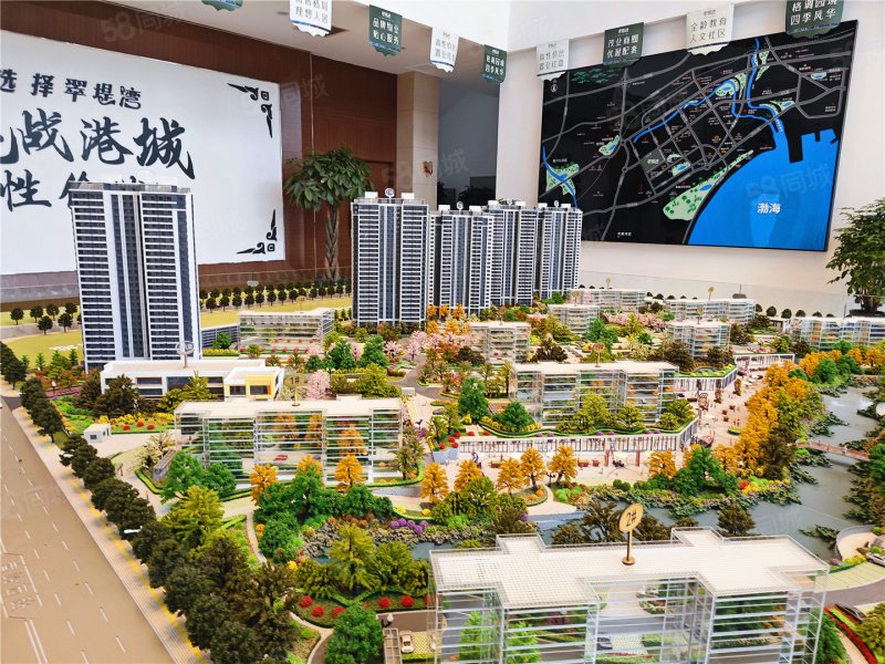 翠堤湾三期2室2厅78㎡55万二手房图片
