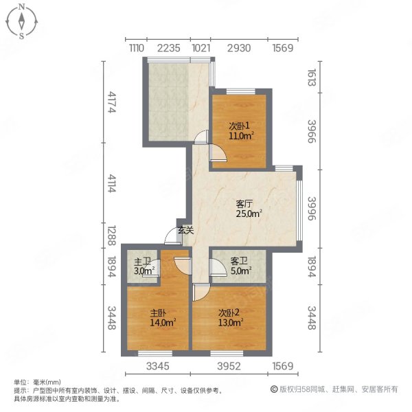 北疆经典3室1厅2卫166㎡南北85万