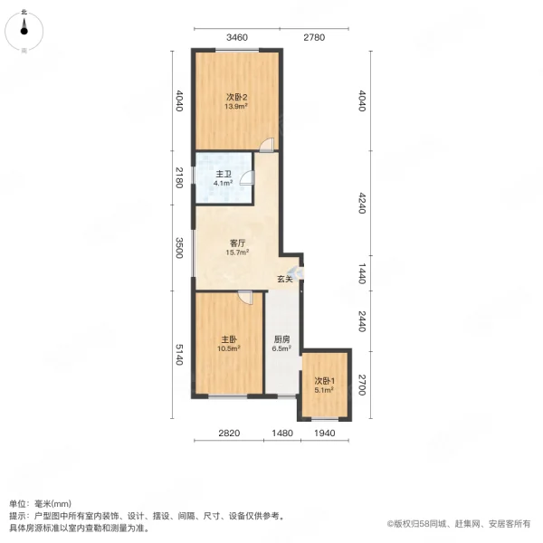 查干湖花园3室1厅1卫77.06㎡南北25万