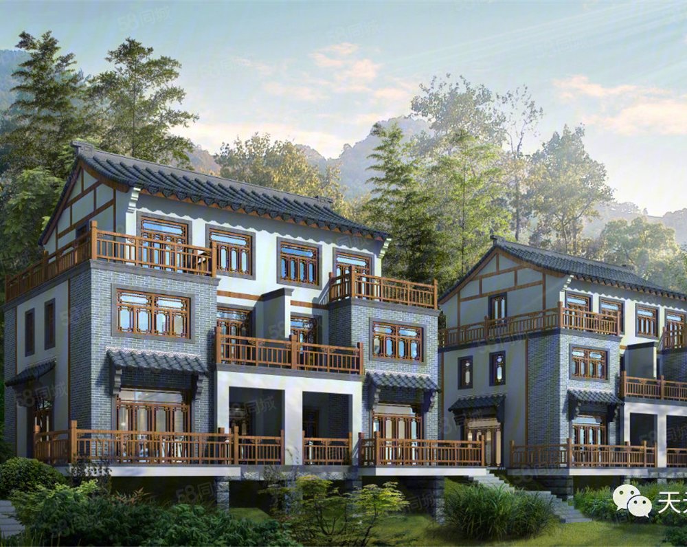 【天元碧水山居(新房), 天元碧水山居(新房)小区详情,房价走势,房源