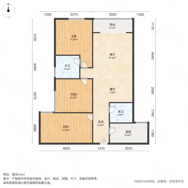 国瑞文旅城3室2厅2卫79.42㎡西南39.8万