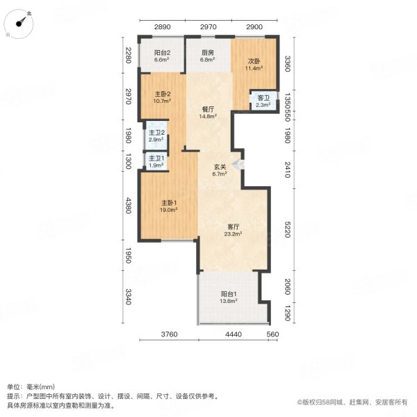 金域澜岸3室2厅3卫159㎡东南230.55万