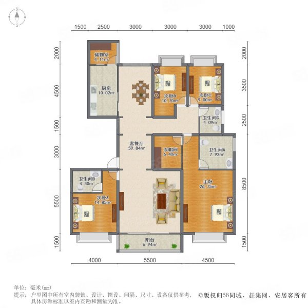 中海紫御豪庭(三期公寓住宅)4室2厅3卫258.06㎡南2750万
